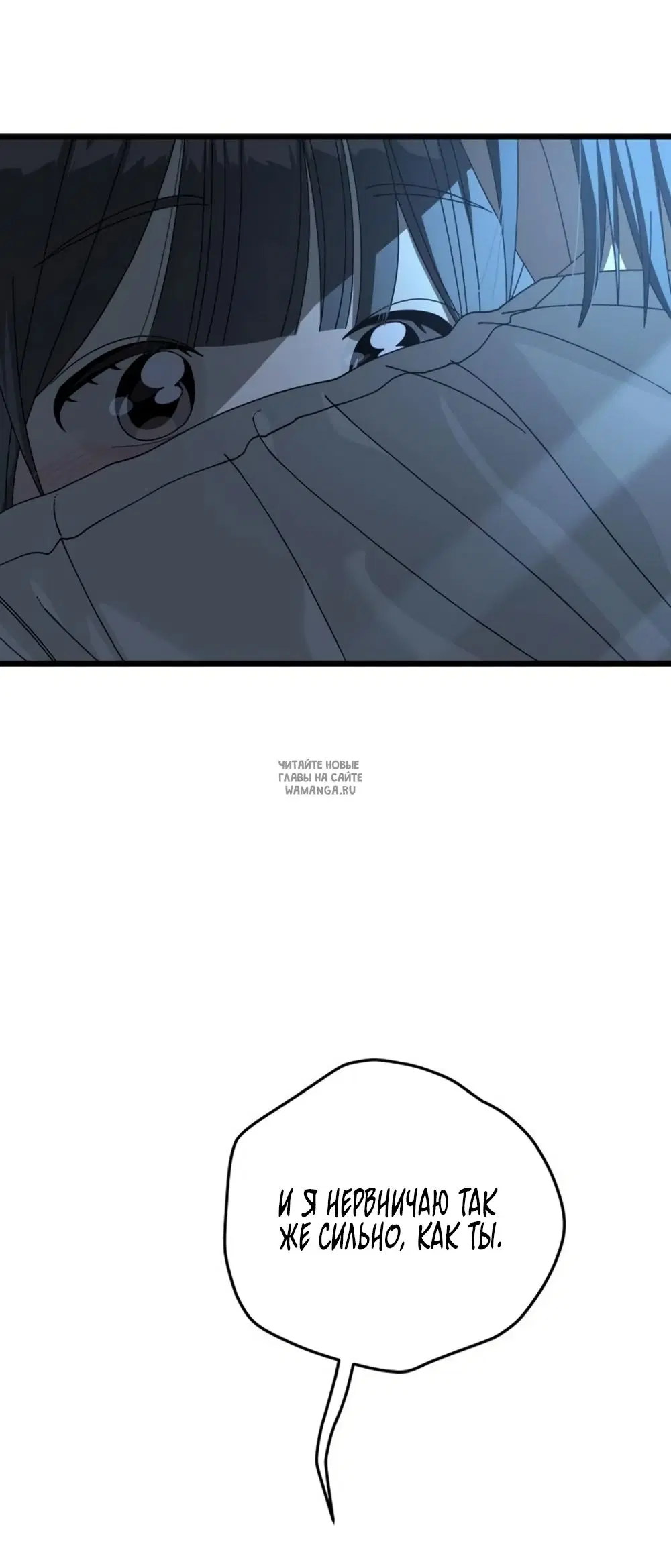 Page 29.000