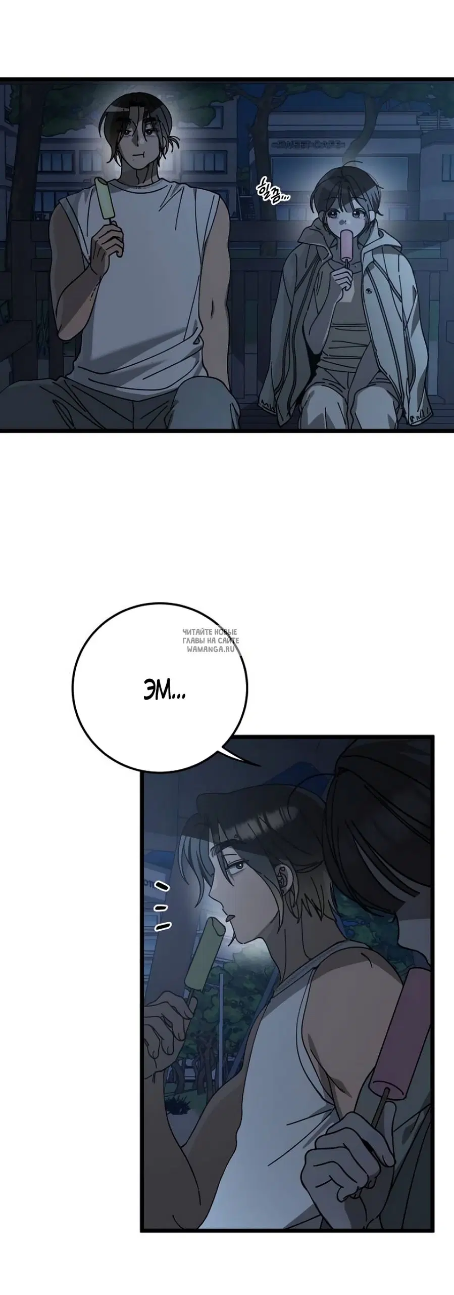 Page 29.000