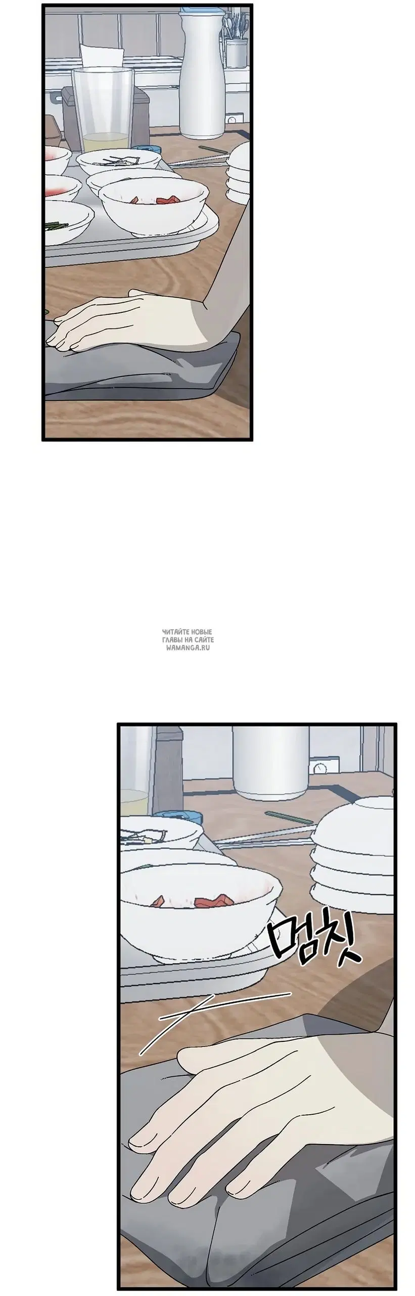 Page 20.000