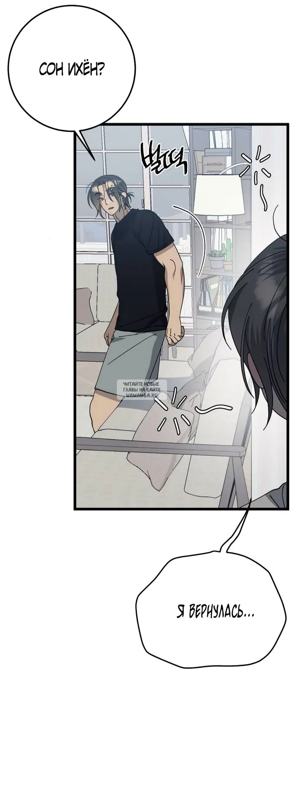 Page 20.000