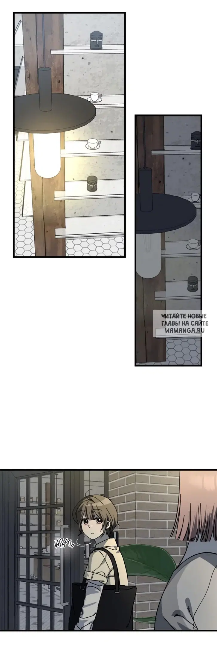 Page 21.000
