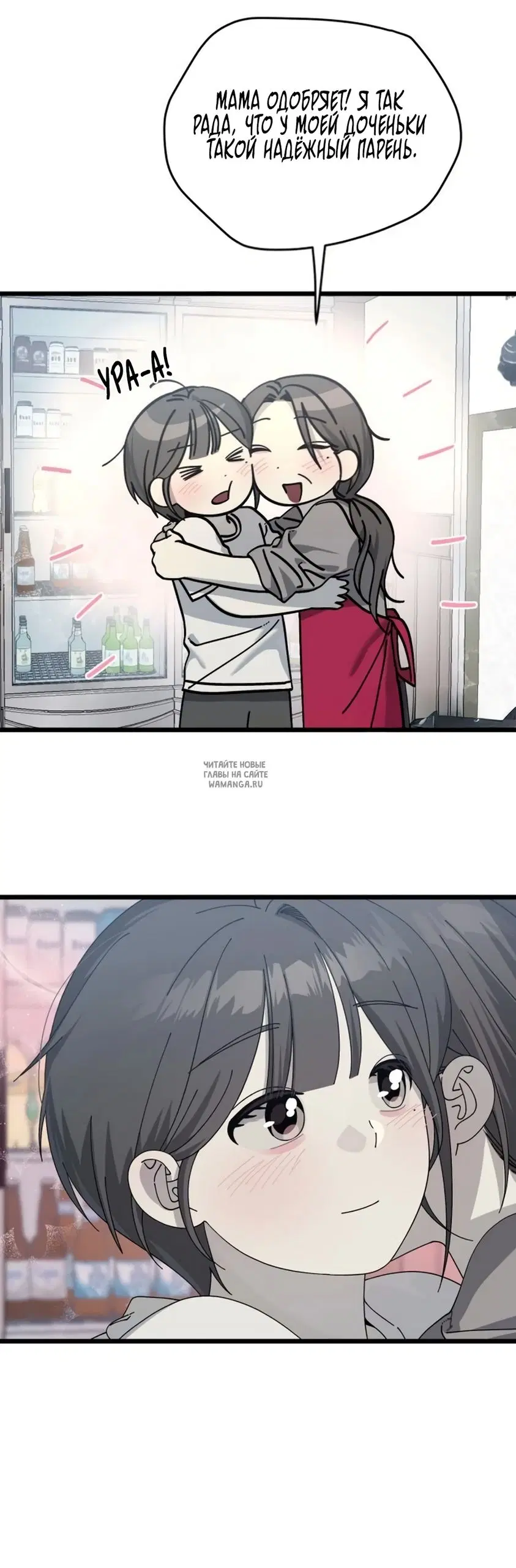 Page 21.000