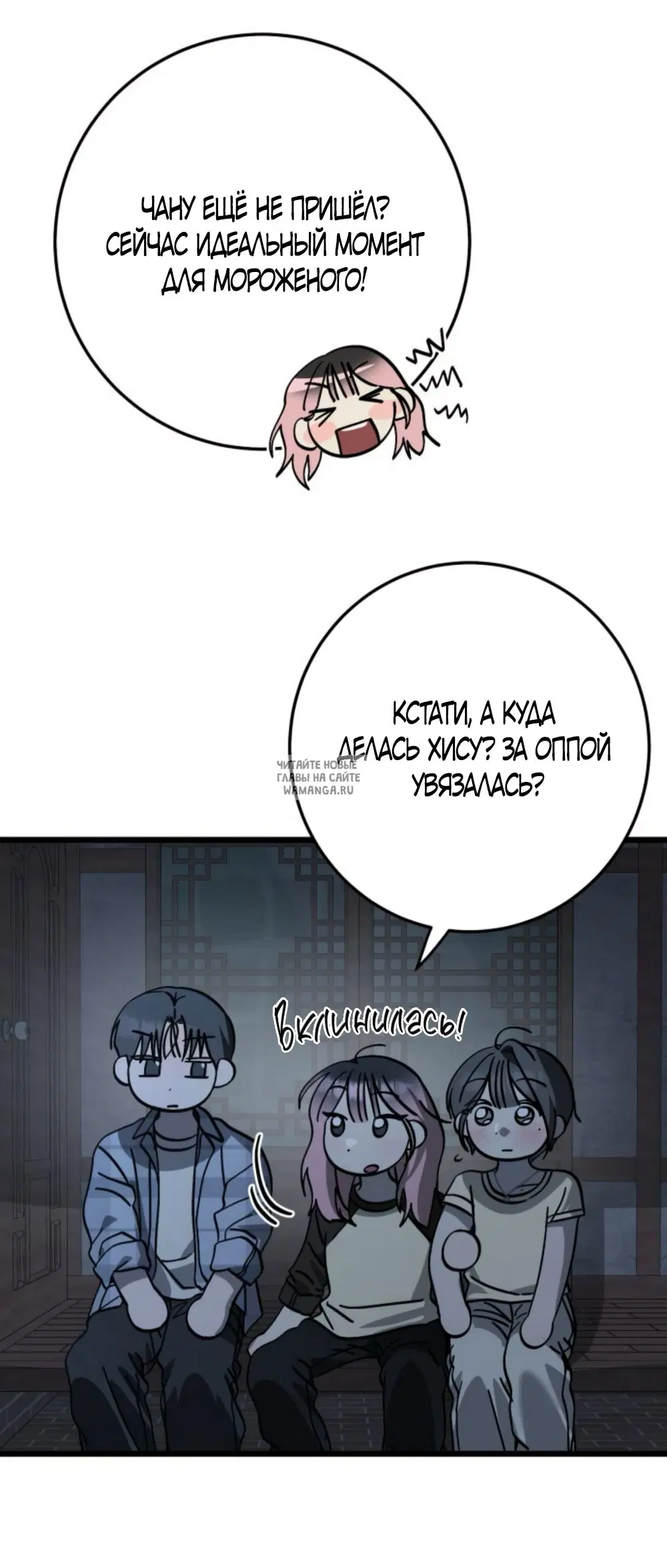 Page 21.000