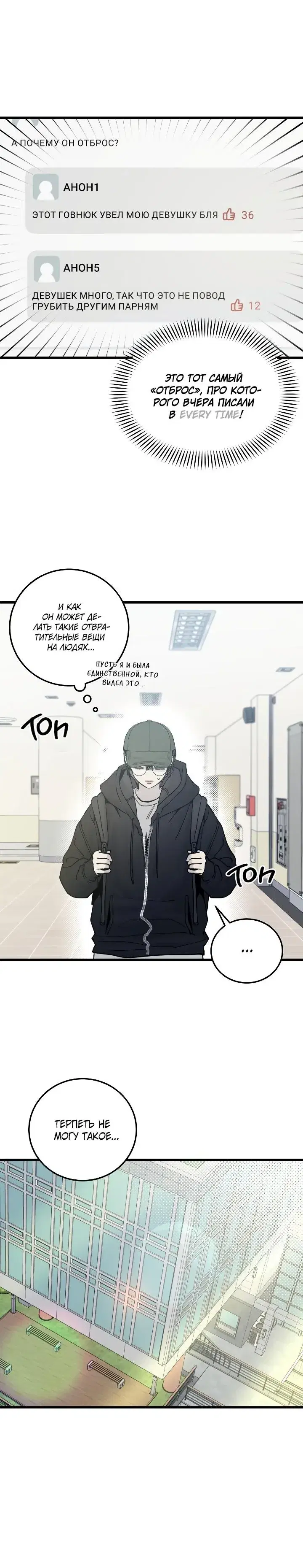 Page 2.001