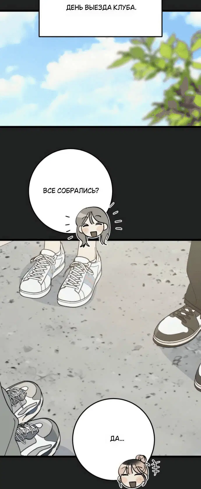 Page 2.001