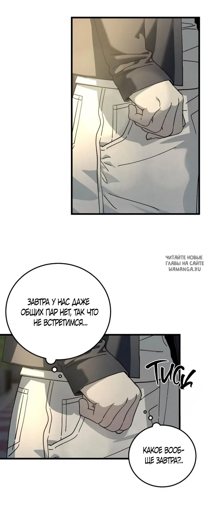 Page 22.000