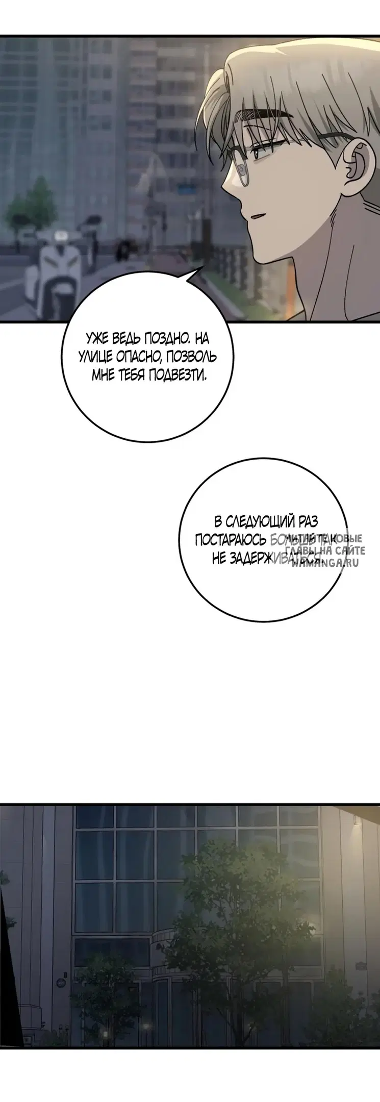 Page 22.000