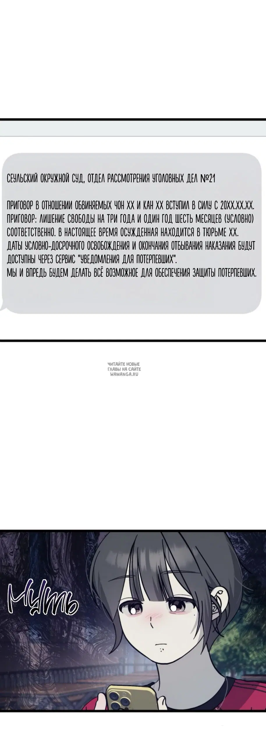 Page 22.000