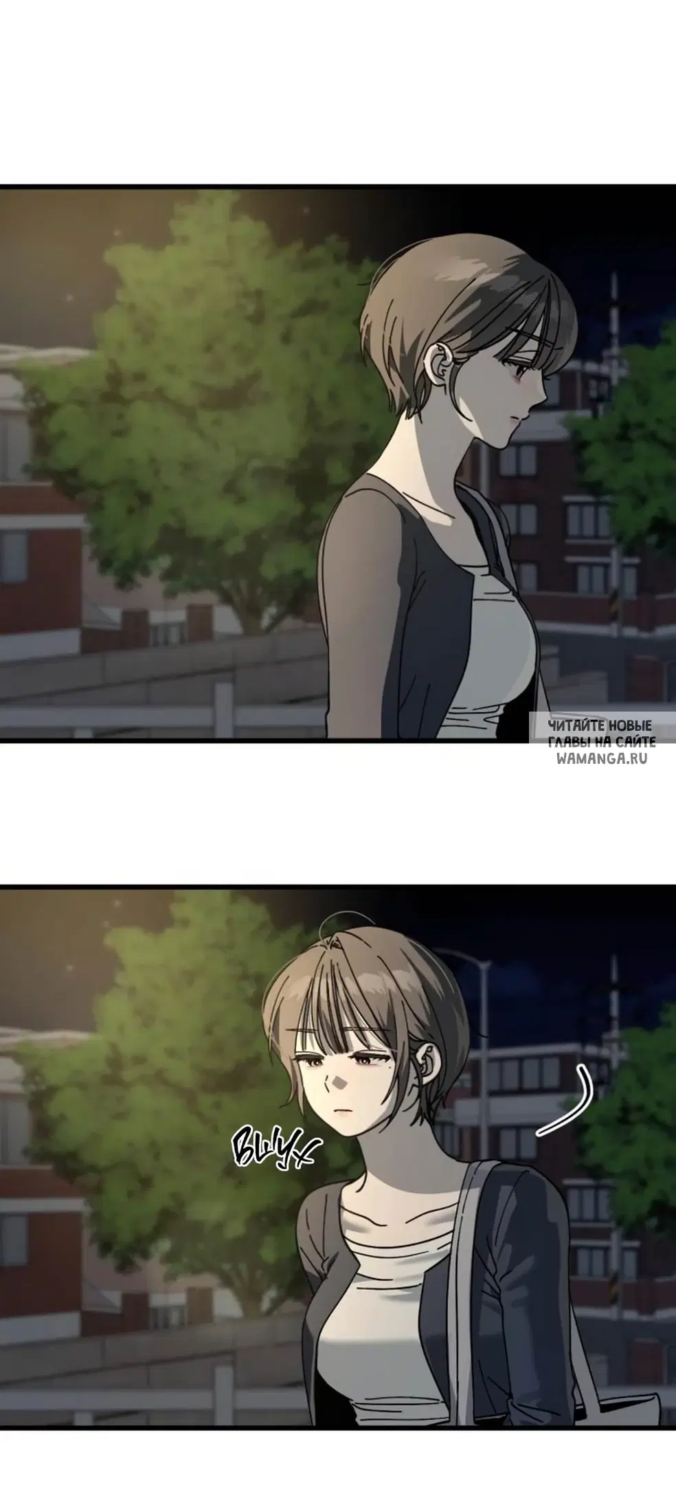 Page 23.000