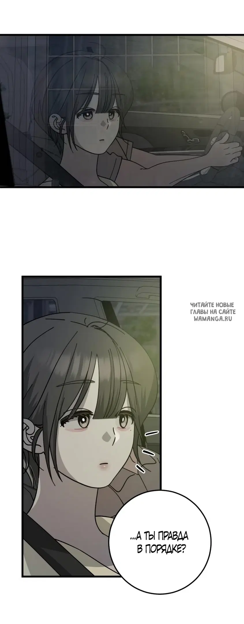 Page 23.000
