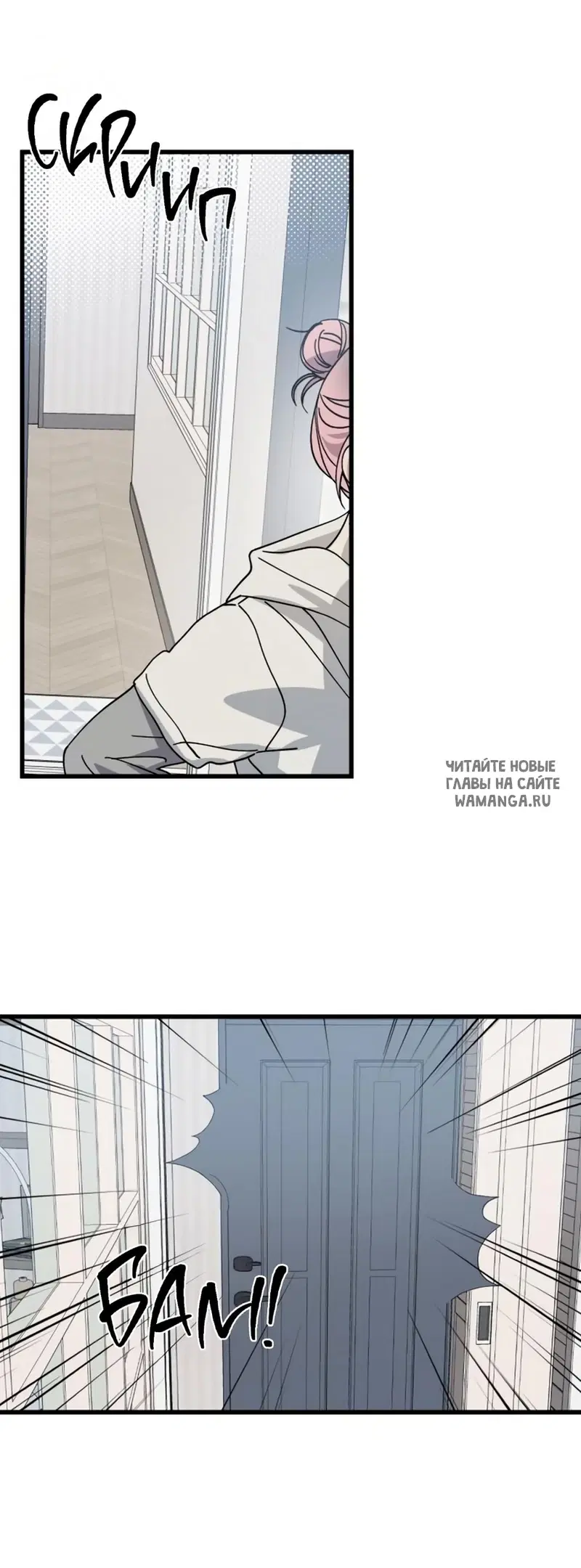 Page 23.000