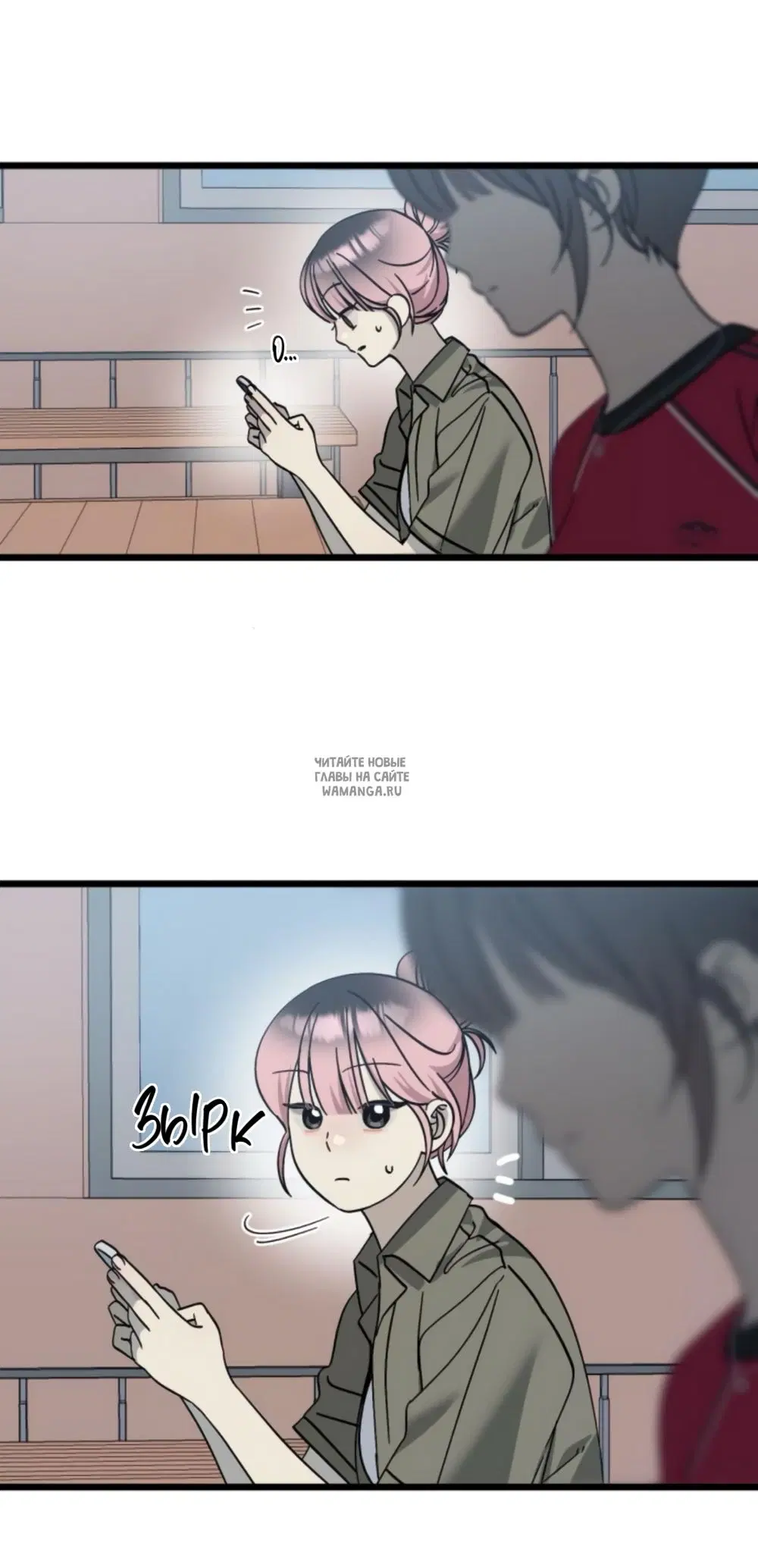 Page 23.000