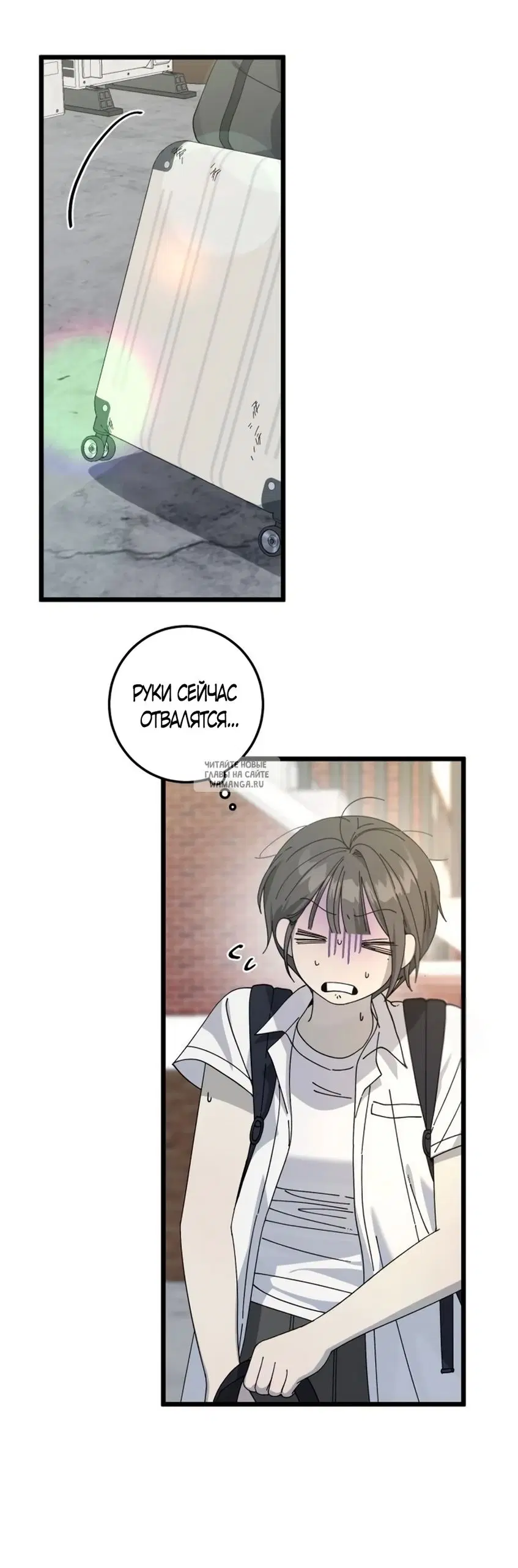 Page 23.000