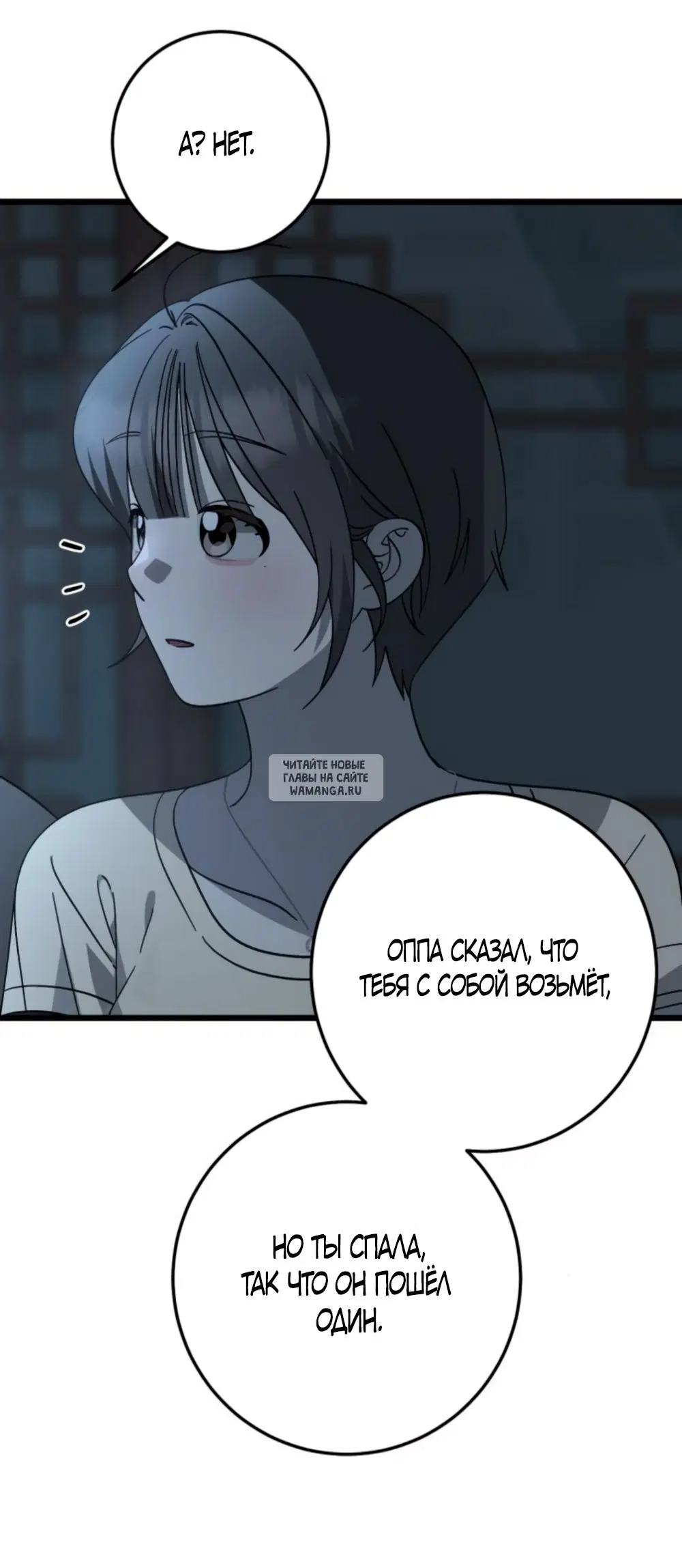 Page 23.000