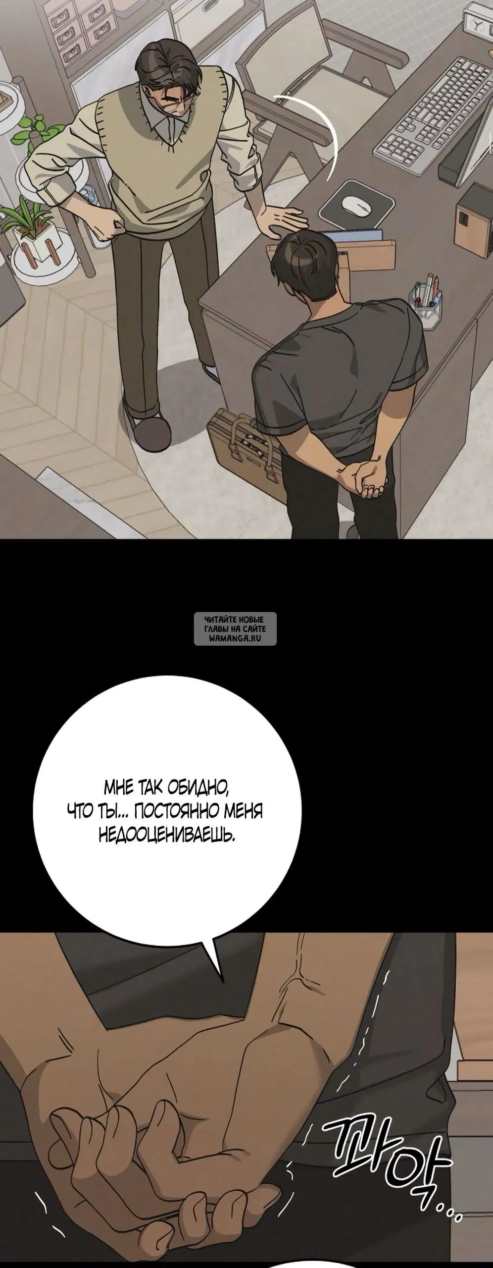 Page 23.000