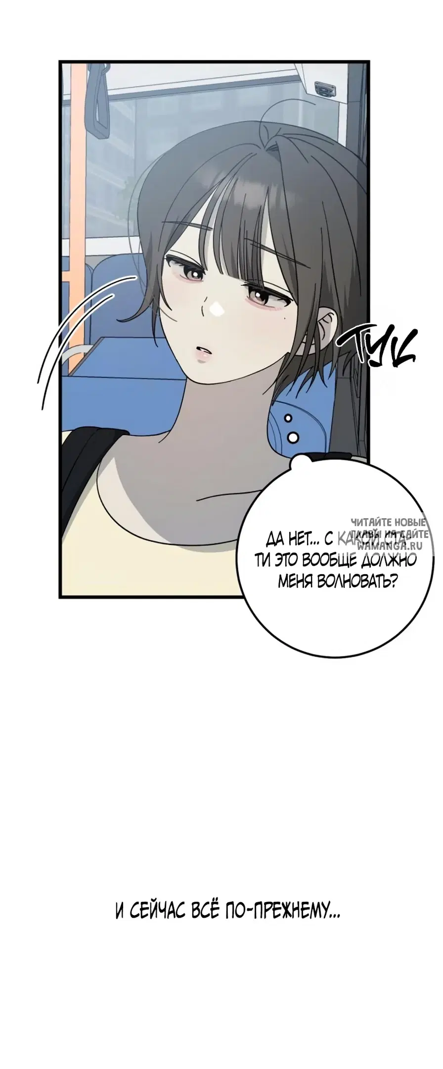 Page 34.000