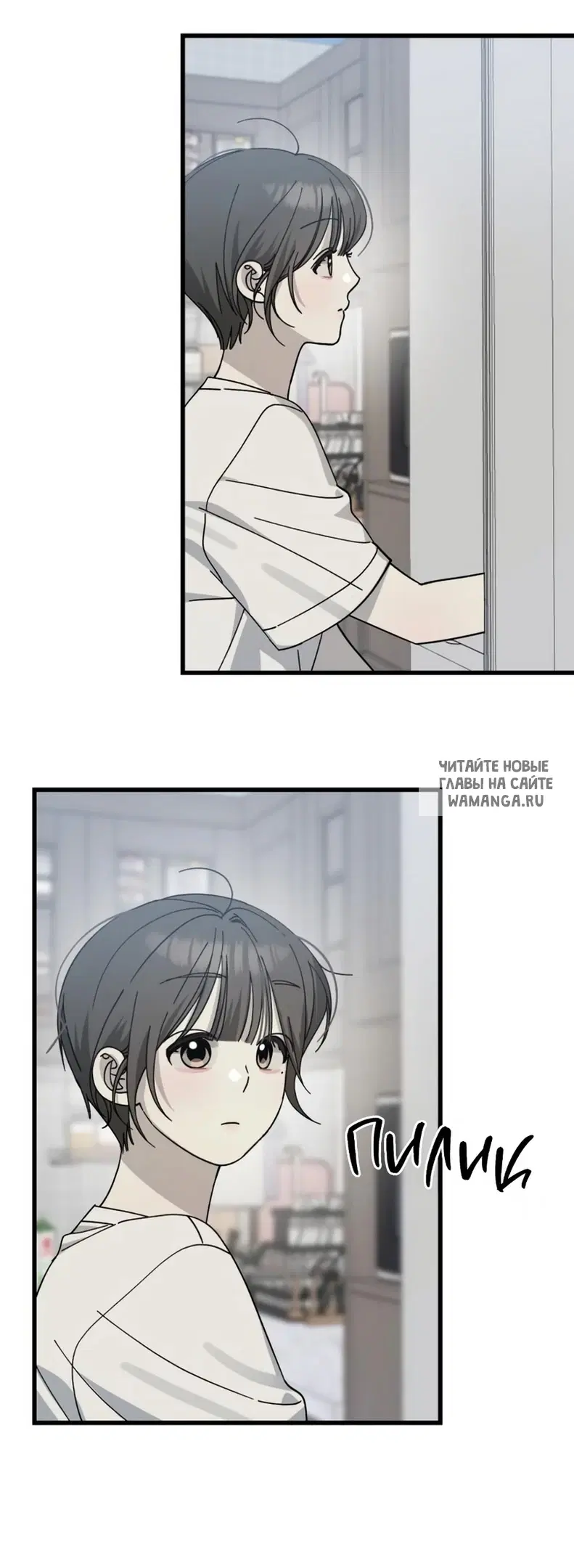 Page 34.000
