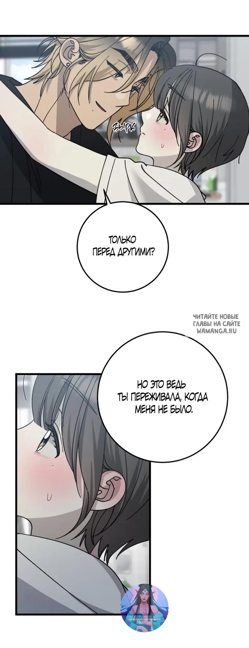 Page 34.000