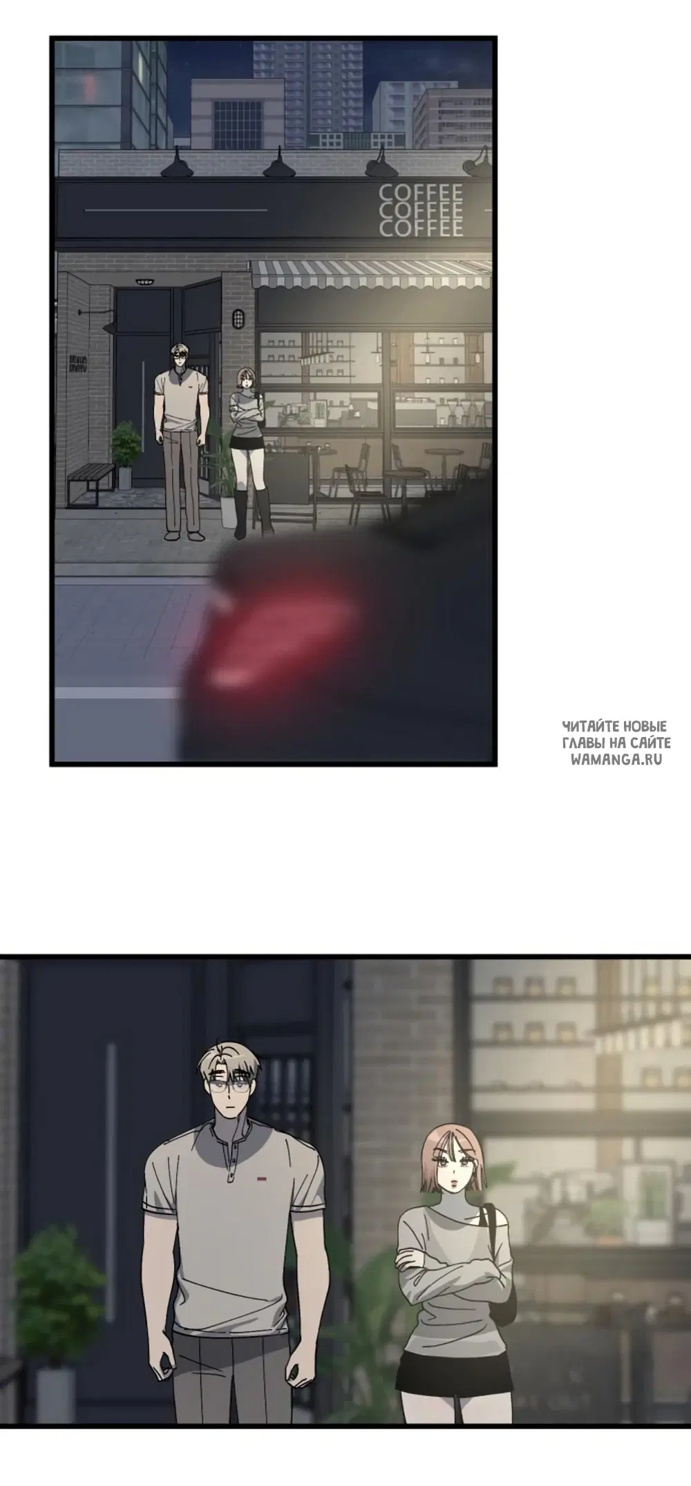 Page 34.000