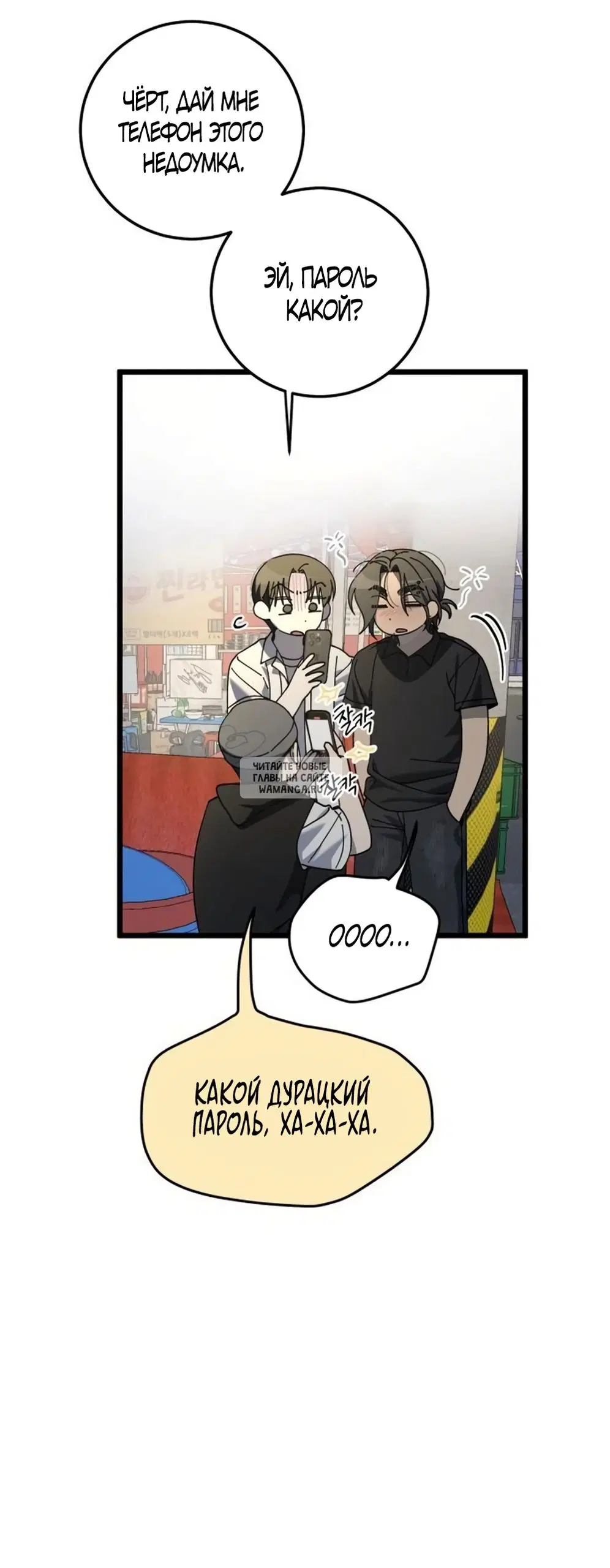 Page 34.000