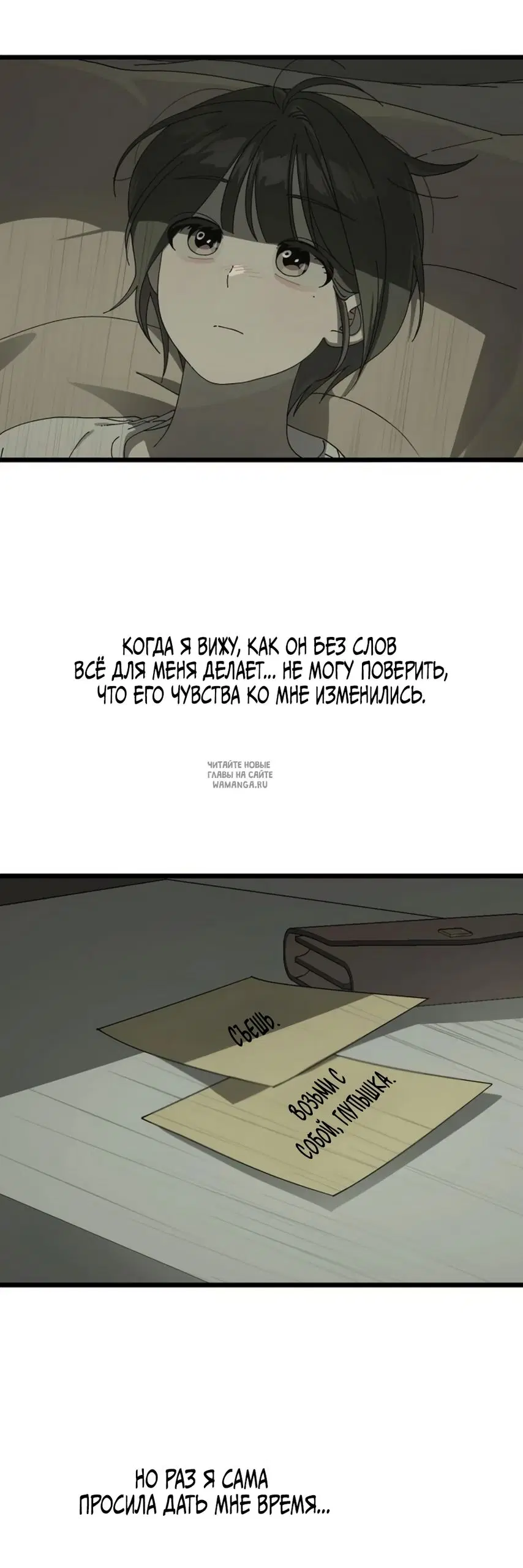 Page 34.000