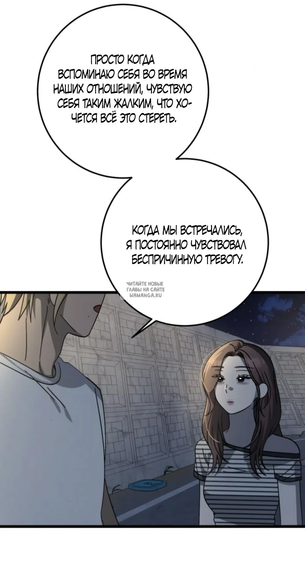 Page 34.000