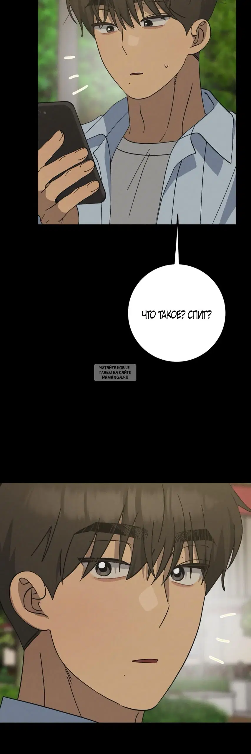 Page 34.000