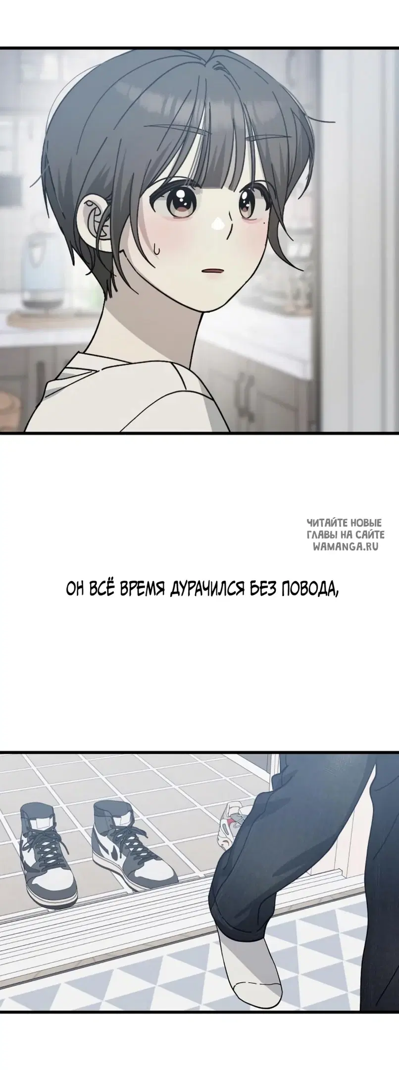 Page 35.000