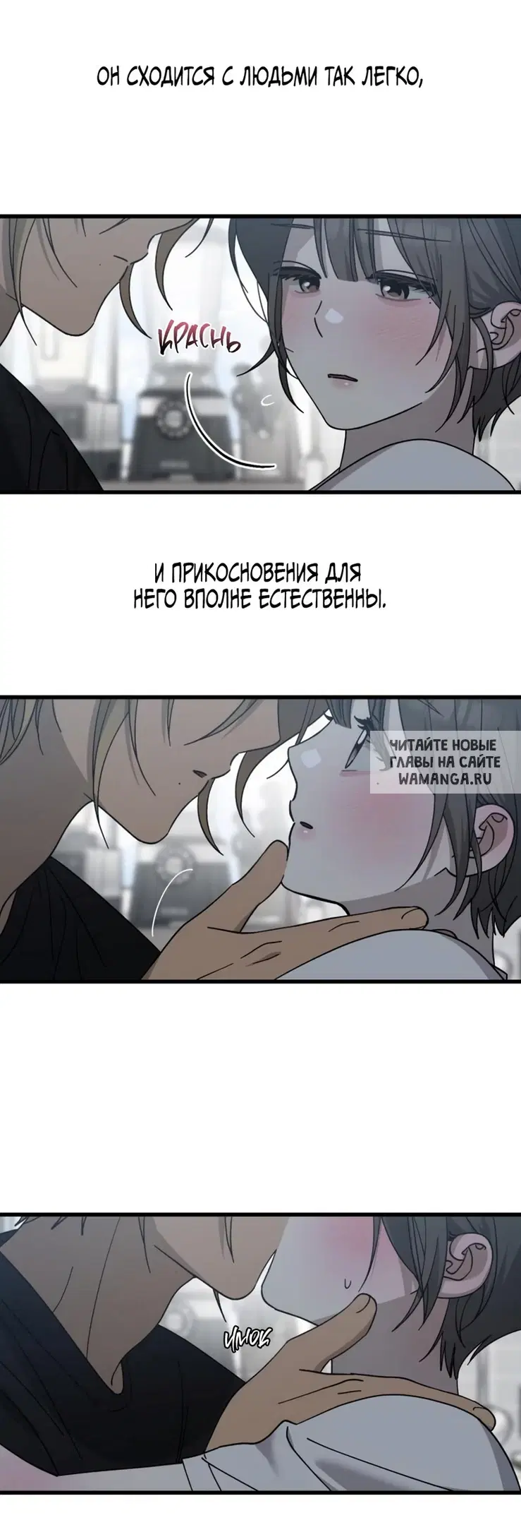 Page 35.000