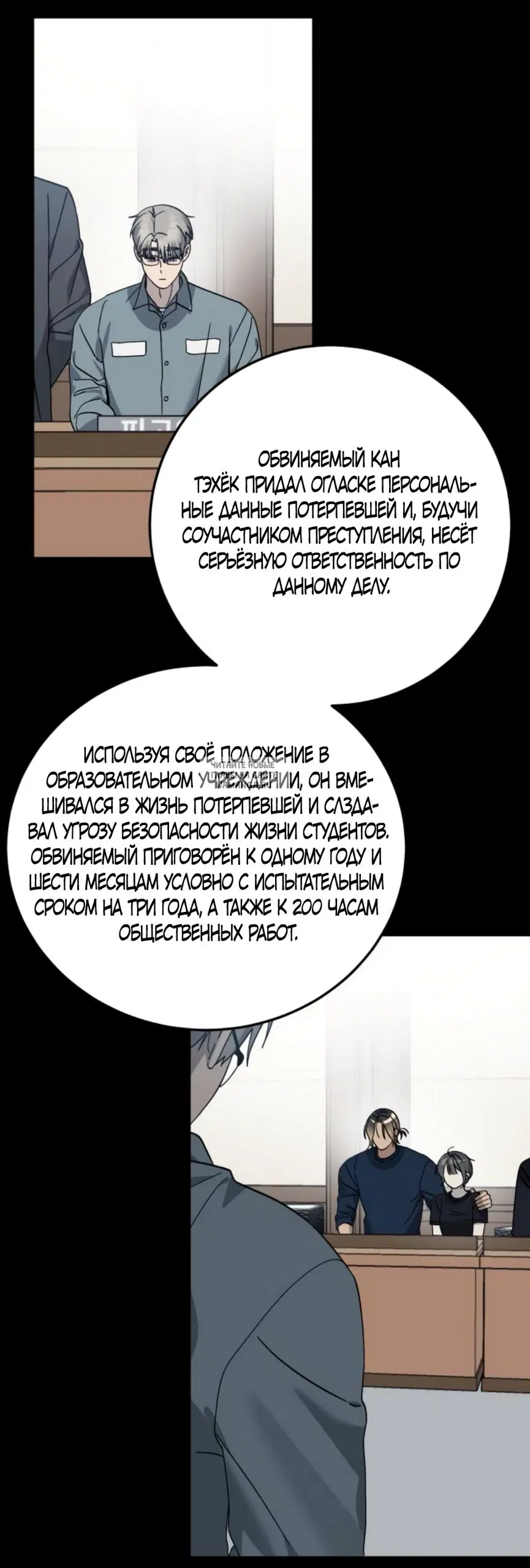 Page 35.000