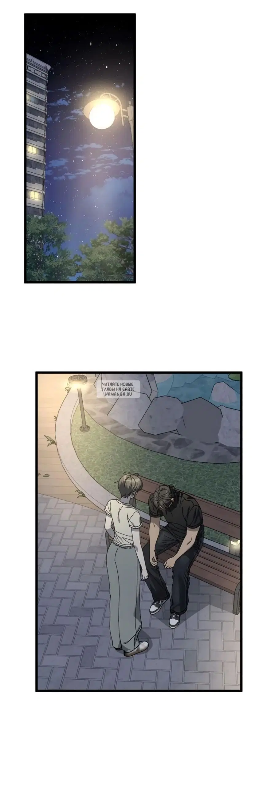 Page 35.000