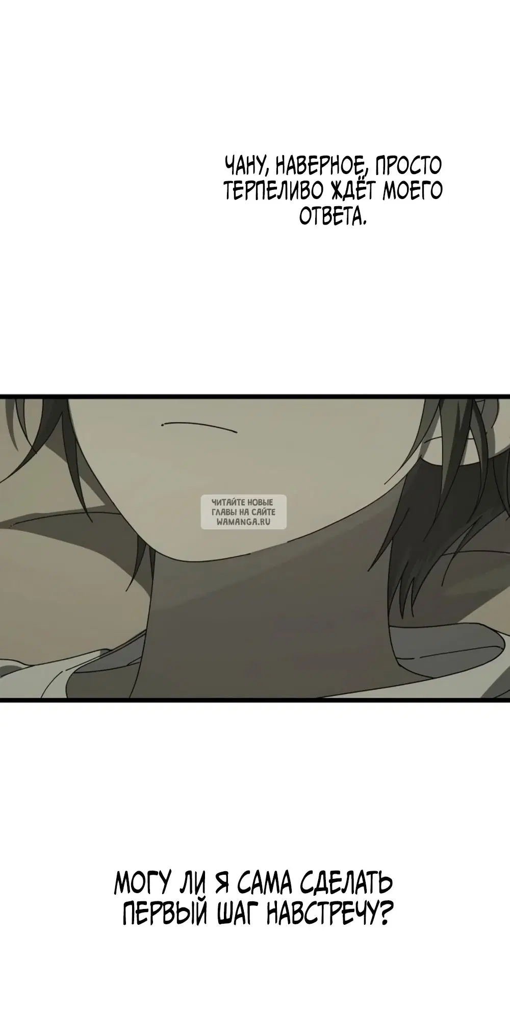 Page 35.000