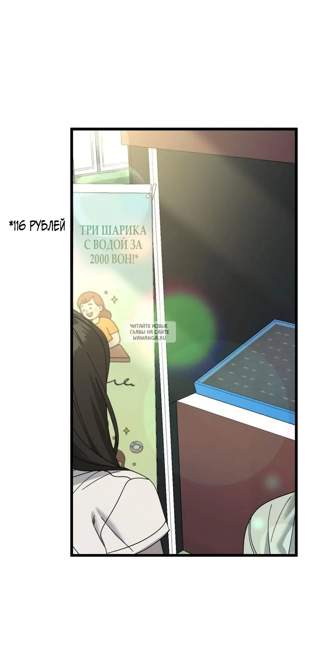 Page 35.000