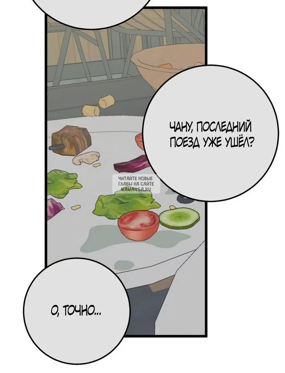 Page 35.000