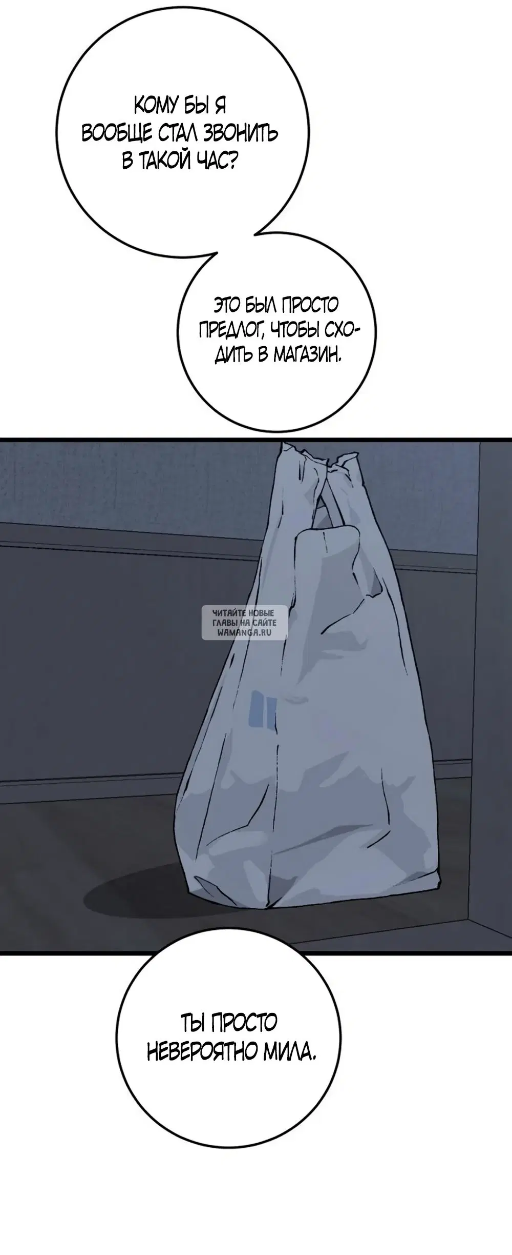 Page 35.000