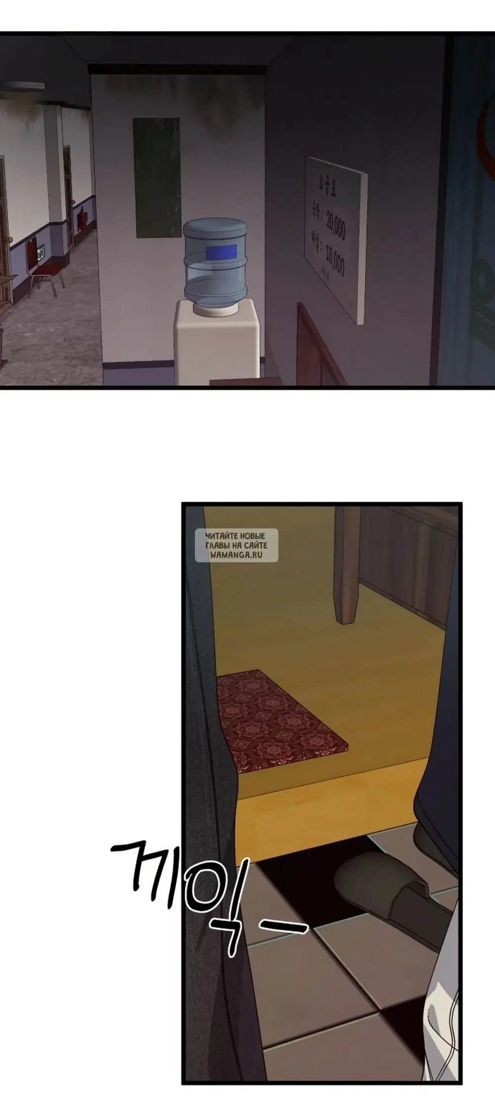 Page 35.000