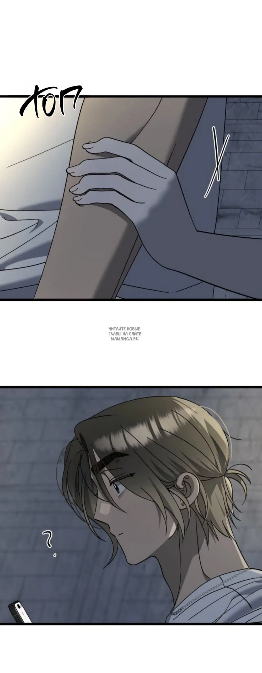 Page 35.000