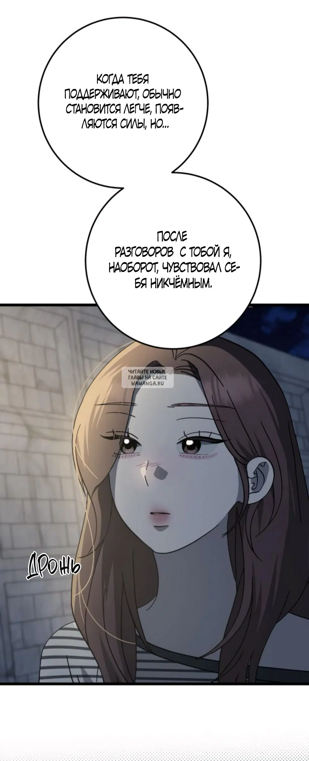 Page 35.000