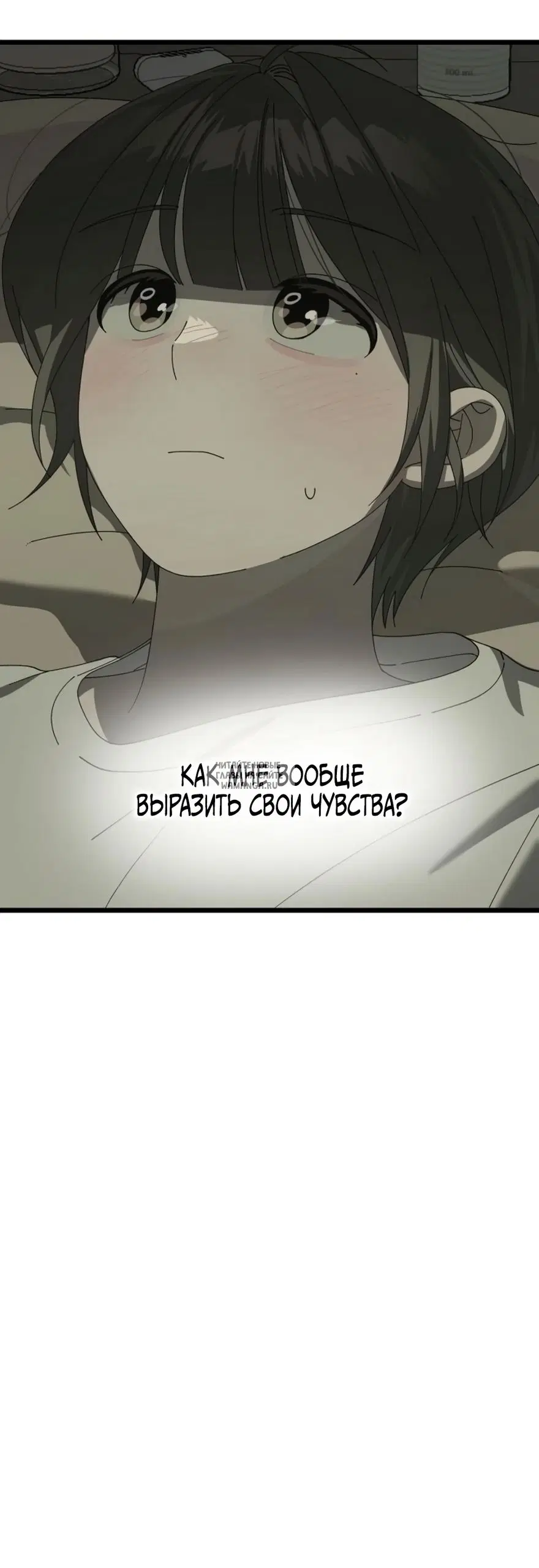 Page 36.000