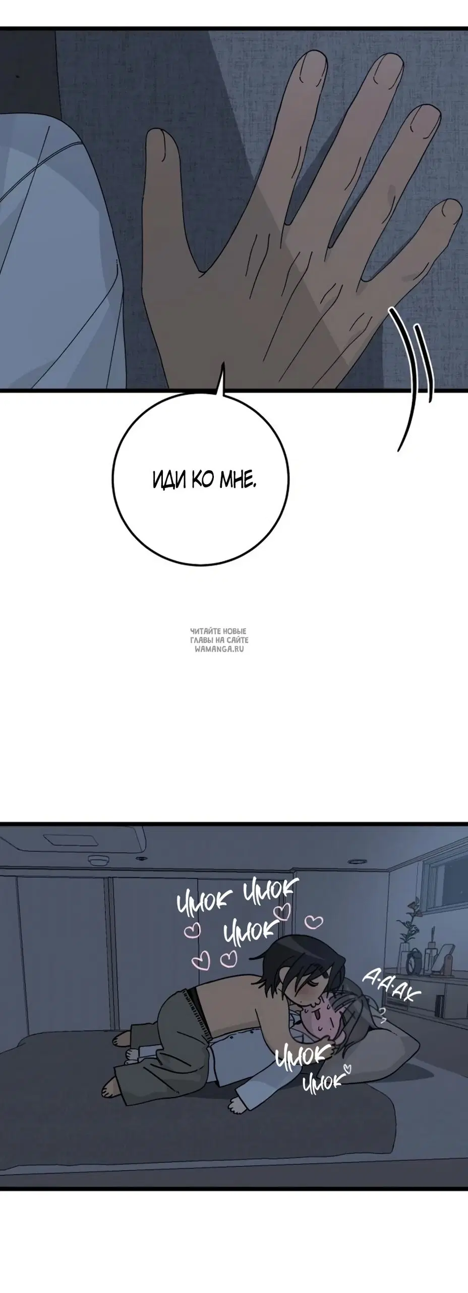 Page 36.000
