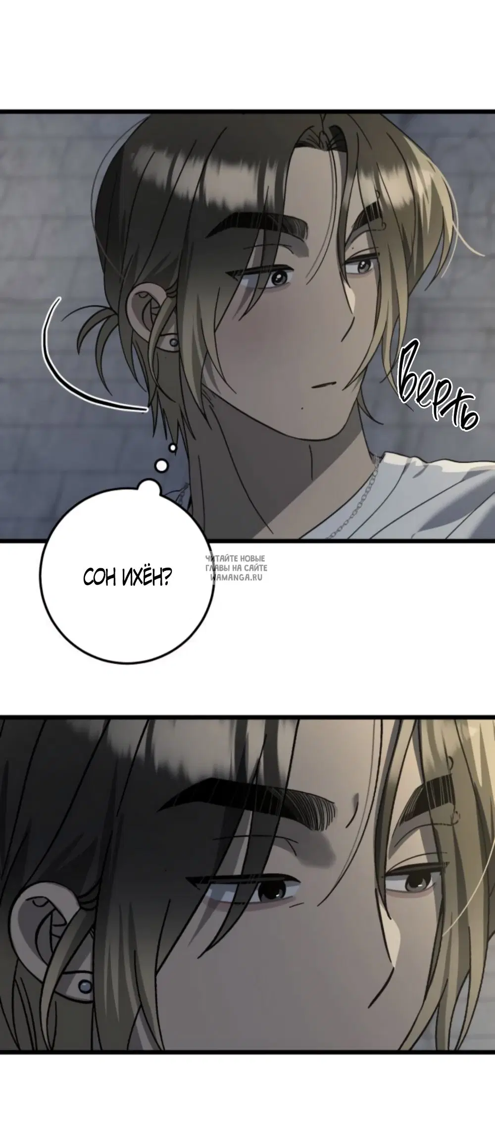 Page 36.000