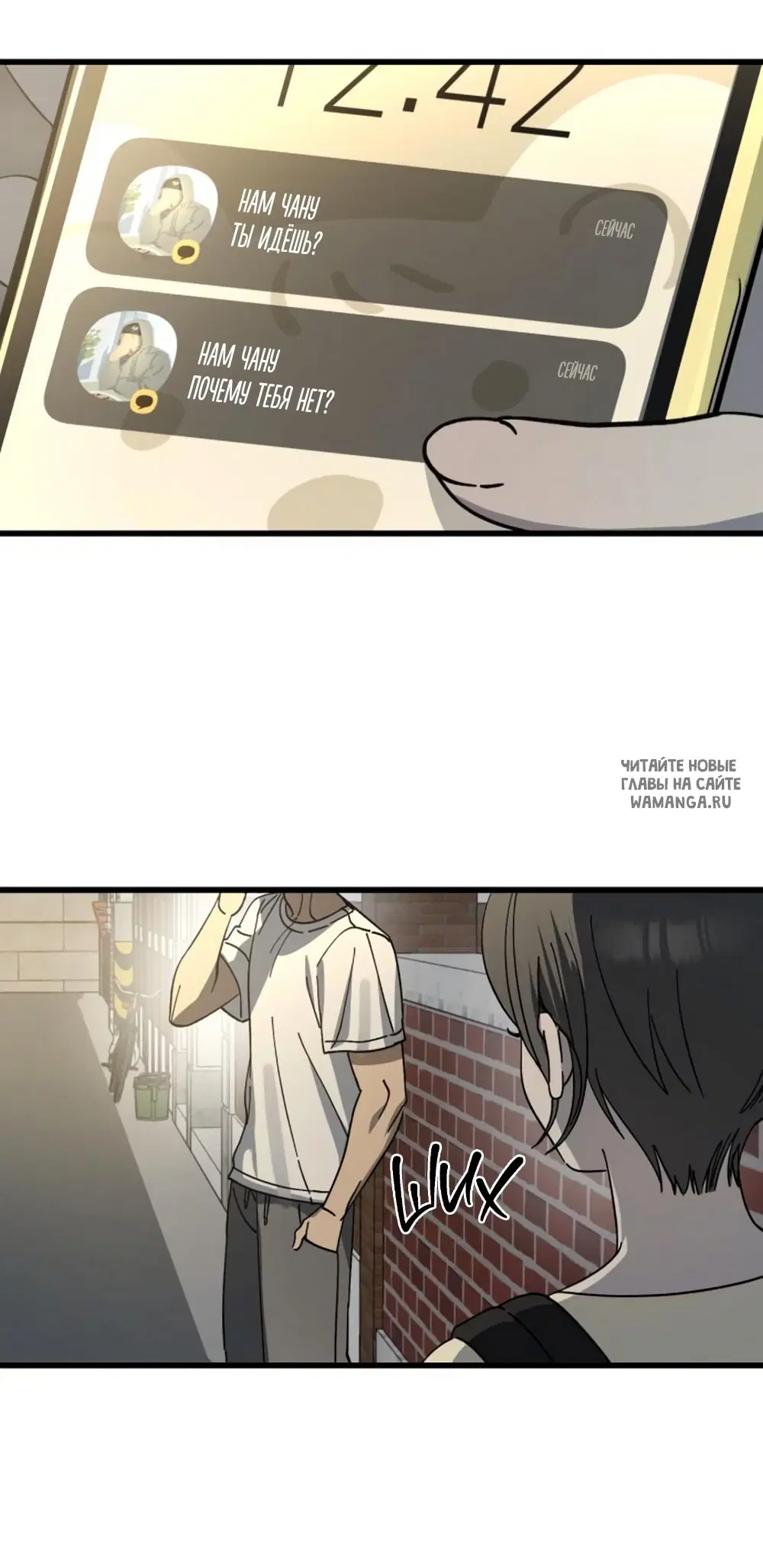 Page 37.000