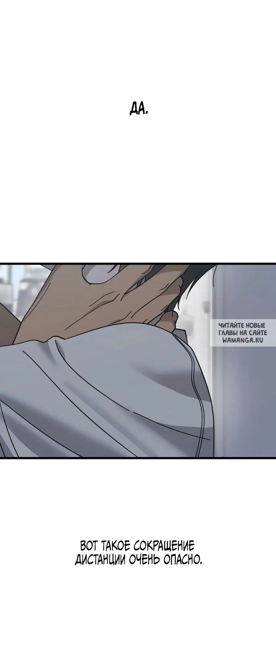 Page 37.000