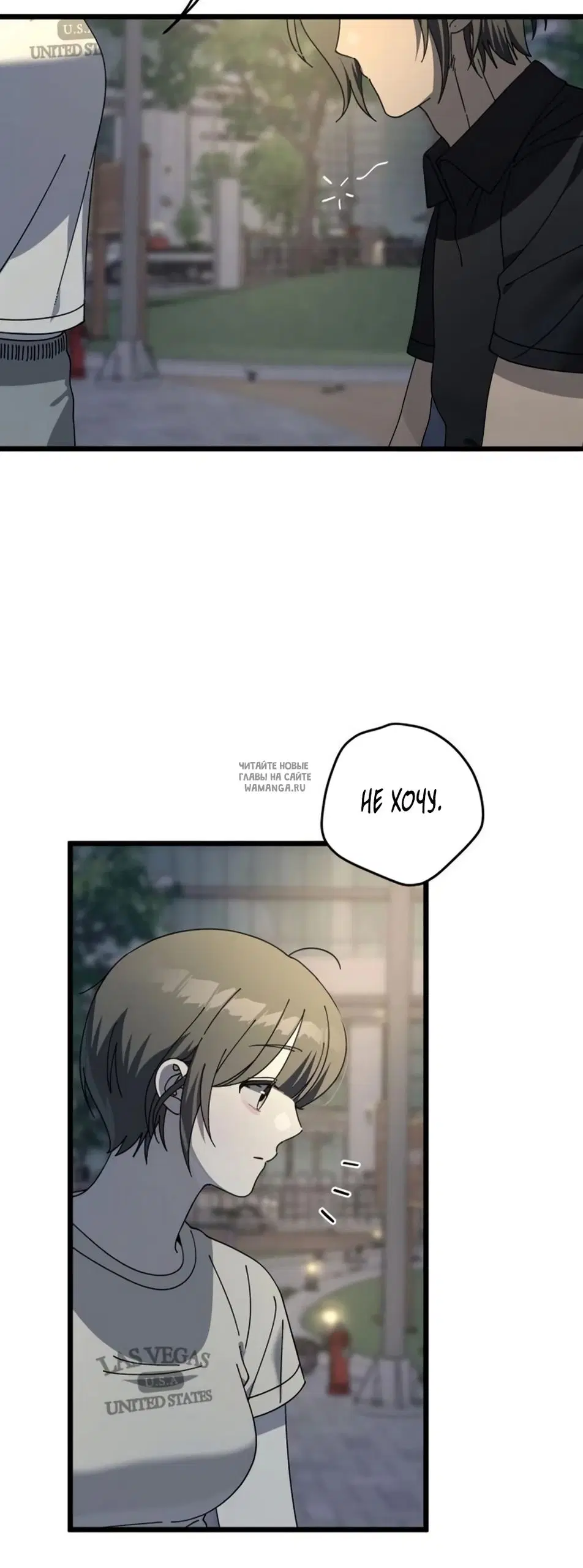 Page 37.000