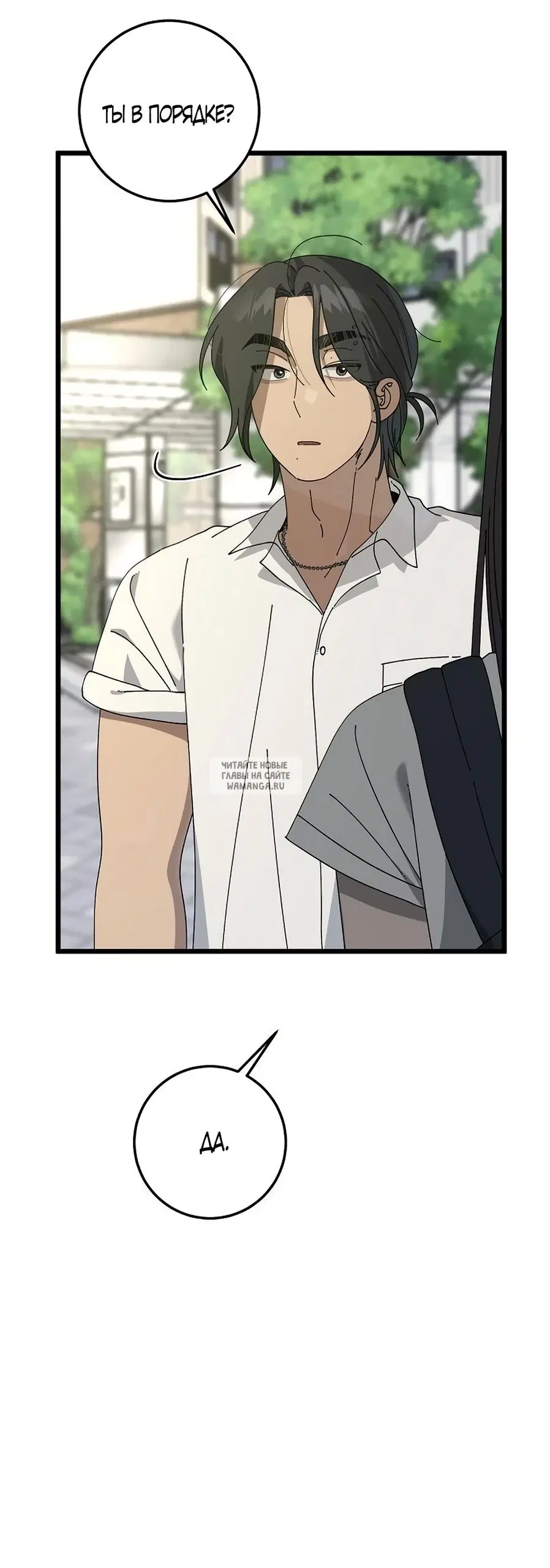 Page 37.000
