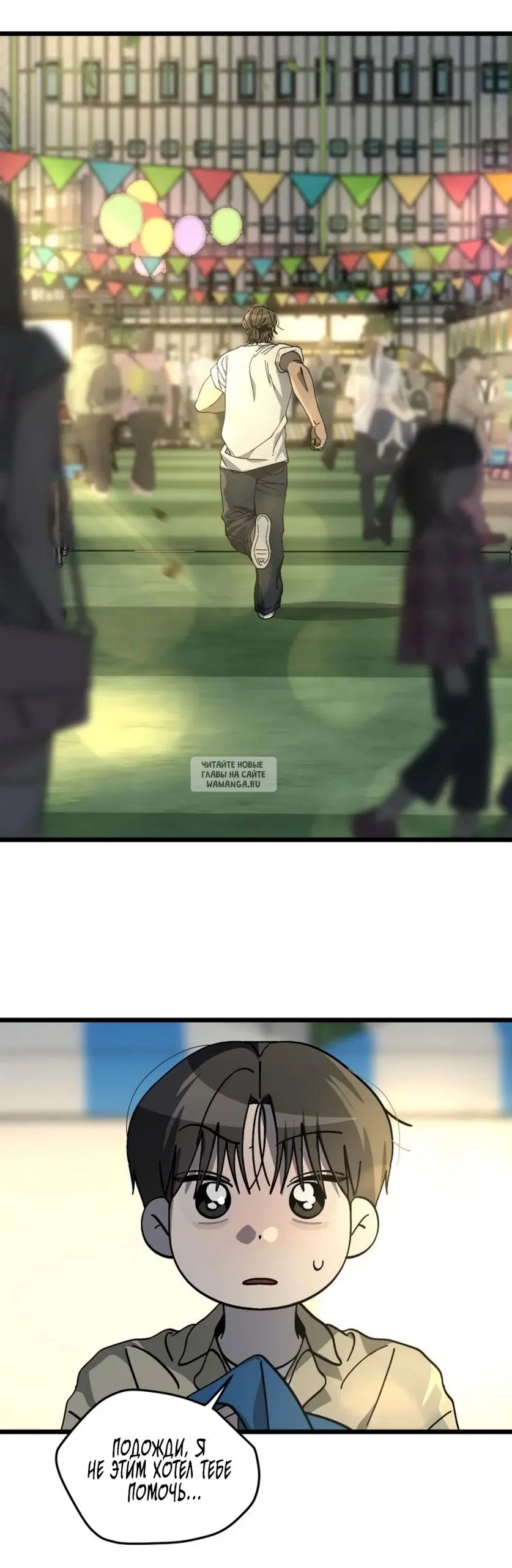 Page 37.000