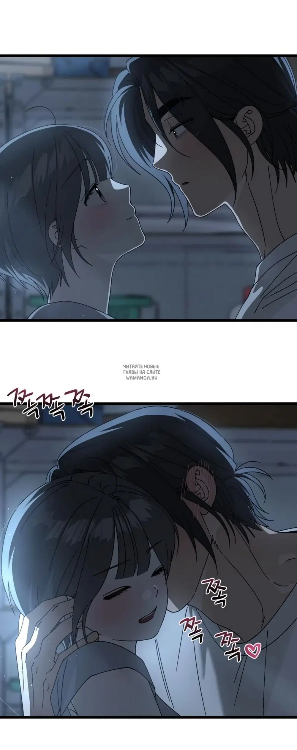 Page 37.000