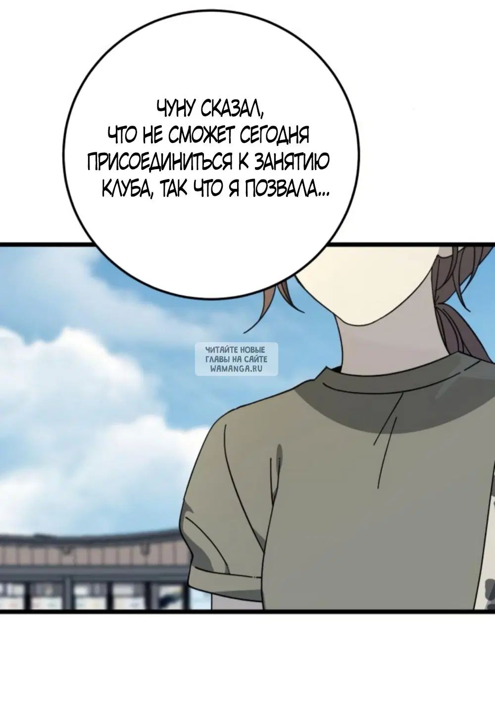 Page 37.000