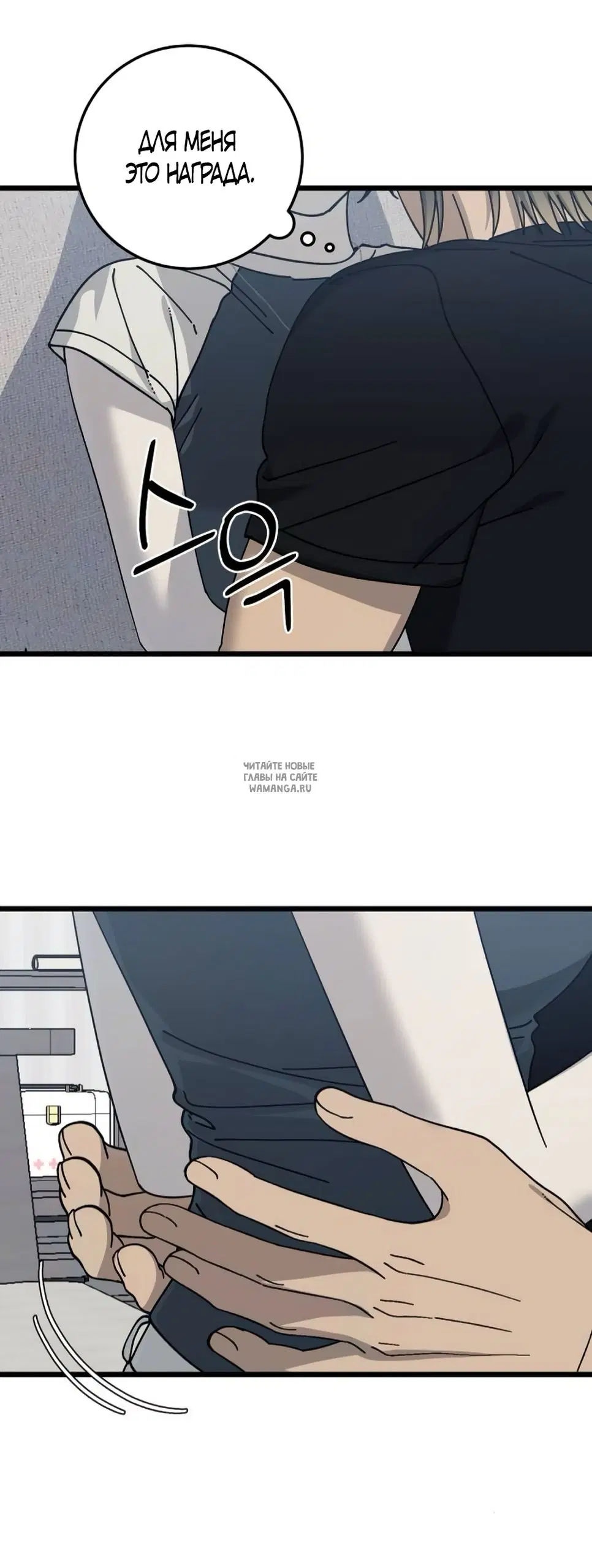 Page 37.000