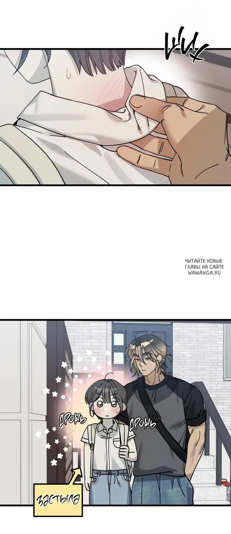 Page 38.000